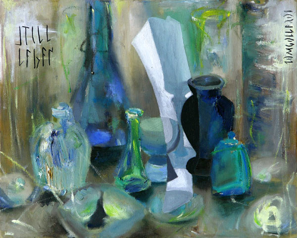 Stillleben, 2001, l auf Leinwand, 40 x 50 cm