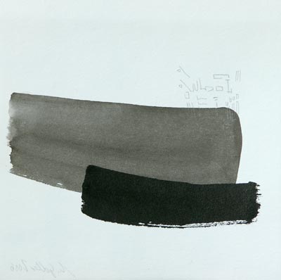 Hamburg Landungsbrcken, Tusche, Bleistift, Aquarell, 20 x 20 cm