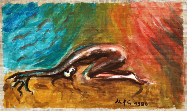 Landschaft, 1996, Acryl auf Papyrus, 30 x 53 cm