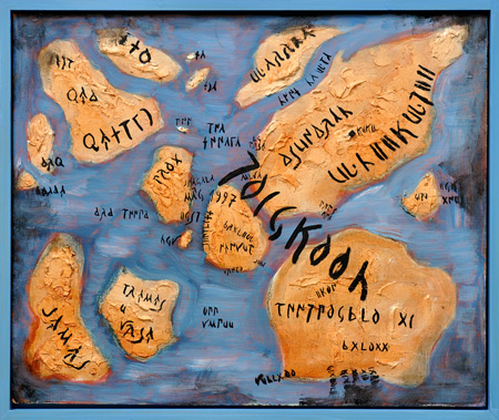 Landkarte, 1997, l auf Hartfaser, 40 x 50 cm