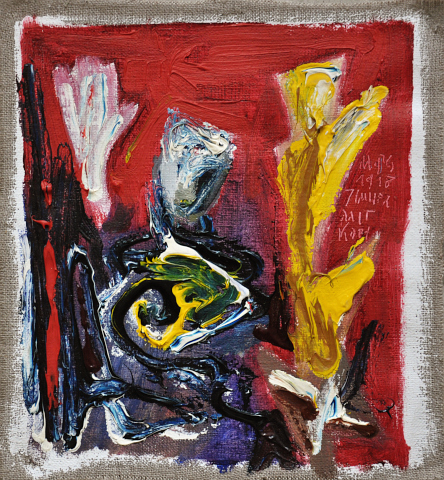 1998_42 Zimmer mit Kopf, 1998, l auf Leinwand, 27 x 25 cm