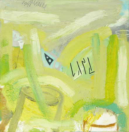 Landschaft, 2002, l auf Leinwand, 55 x 55 cm