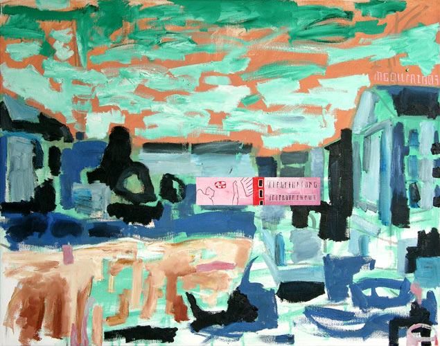 die Befreiung des Prometheus, 2003, l auf Leinwand, 125 x 160 cm