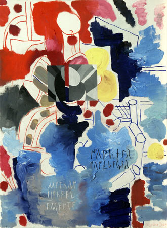 mechanische Elemente nach Fernand Leger, 2004, l auf Leinwand