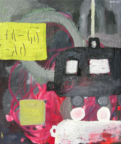 fa-go-ro, 2005, Öl auf Leinwand, 64 x 52
